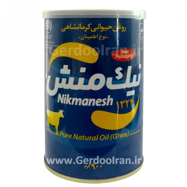 روغن حیوانی نیک منش