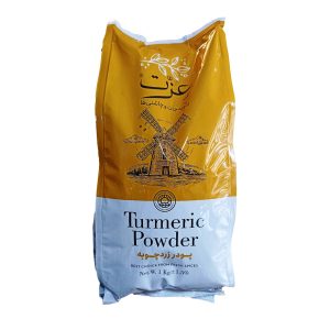 زرد چوبه سابیده عزت Turmeric Powder